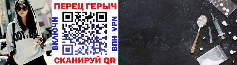 даркнет какой сайт  Качканар  Героин VHQ 