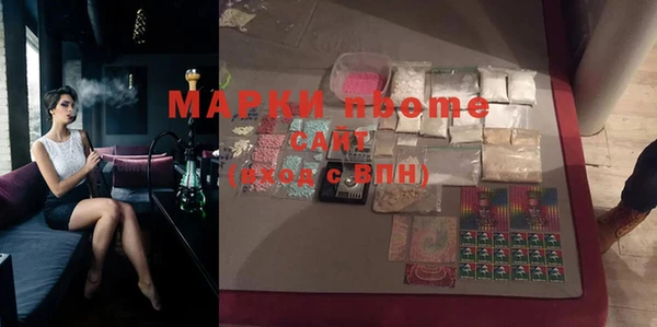 метадон Алексин
