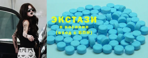 марки lsd Алексеевка