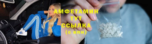 марки lsd Алексеевка