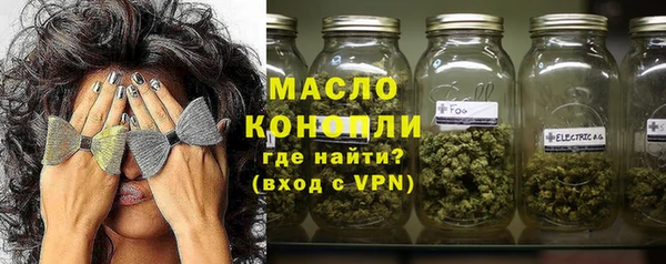марки lsd Алексеевка