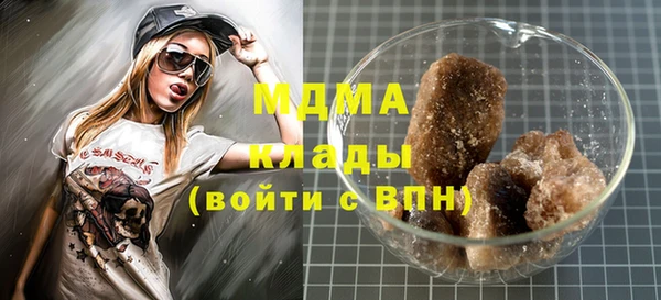 марки lsd Алексеевка