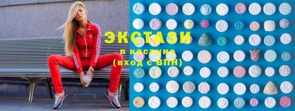 марки lsd Алексеевка