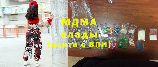 марки lsd Алексеевка