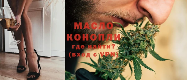 метадон Алексин