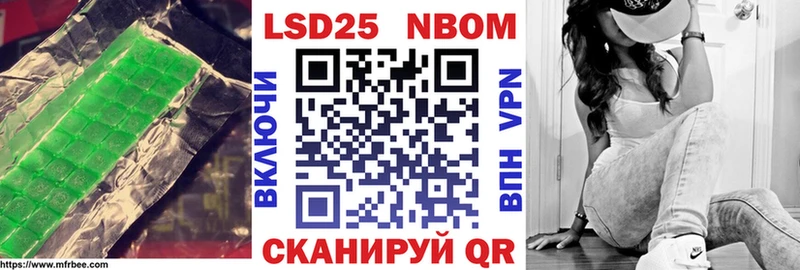 LSD-25 экстази ecstasy  нарко площадка состав  Качканар 